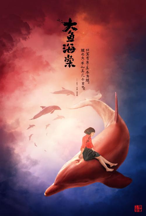 怎么购买台湾华夏科技大学文凭毕业证